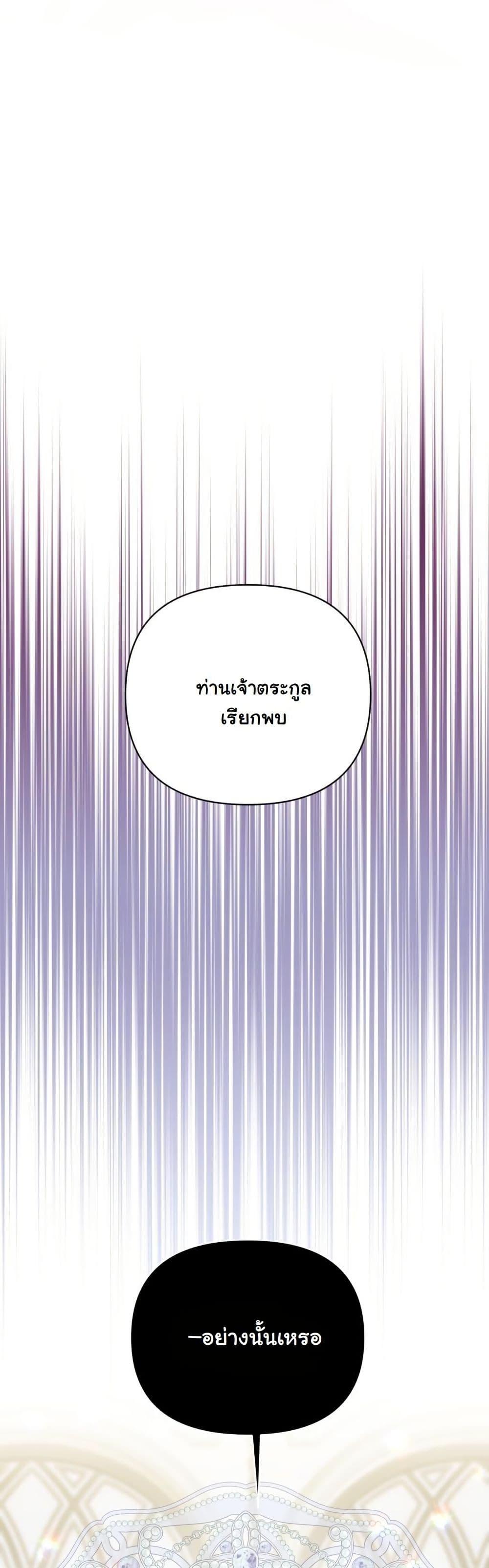 Manga-lc-com อ่านมังงะ อ่านการ์ตูน ออนไลน์ ฟรี The Sister Who Once Hated Me Now Loves Me ตอนที่ 1 2 3 4 5 6 7 8 9 10 11 12 13 14 ฟรี ไม่มีโฆษณา Manga-lc - อ่าน มังงะ อ่าน การ์ตูน ออนไลน์ อ่านมังงะ ฟรี