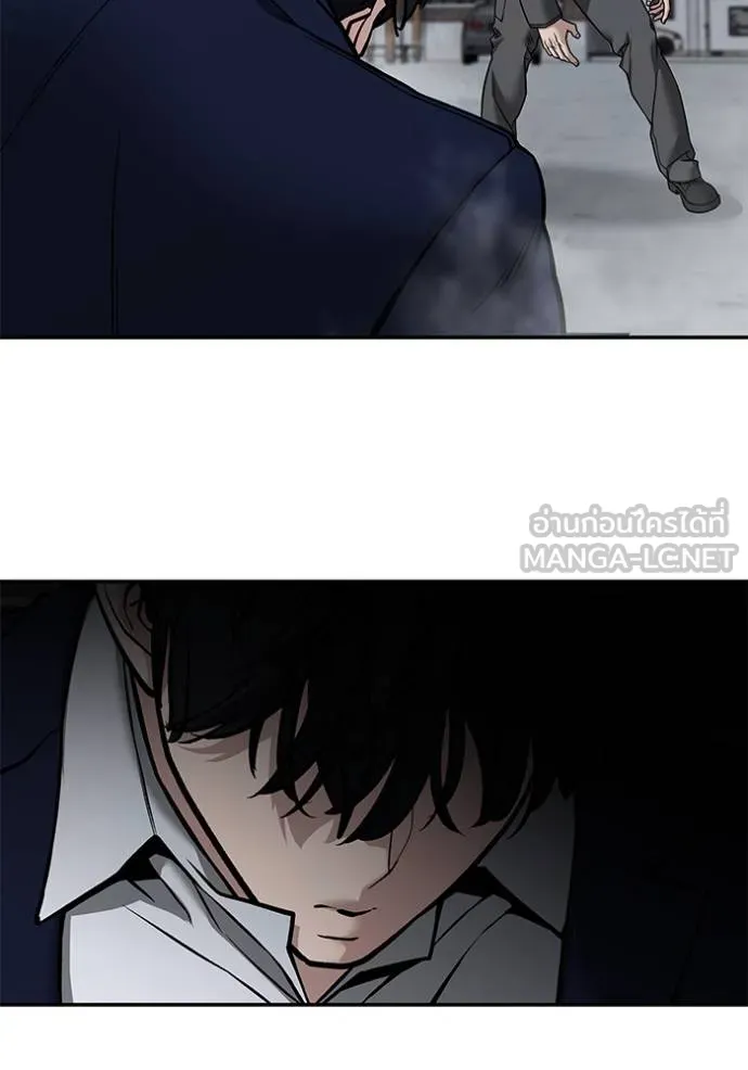 เลวฟาดเลว ตอนที่ 128 รูปที่ 127