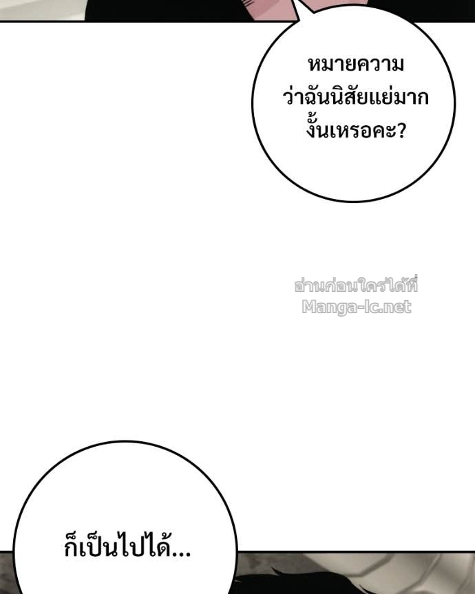 Doujin-Lc- อ่าน โดจิน มังฮวา เกาหลี ญี่ปุ่น จีน แปลไทย บอกมาค่าตัวเท่าไหร่ ตอนที่ 1 2 3 4 5 6 7 8 9 10 11 12 13 14 ฟรี ไม่มีโฆษณา อ่าน โดจิน Manhwa เกาหลี ญี่ปุ่น จีน เรามีครบ คัดมาให้เน้นๆ โดจิน 18+ รับประกันความฟินโดย Doujin Lc