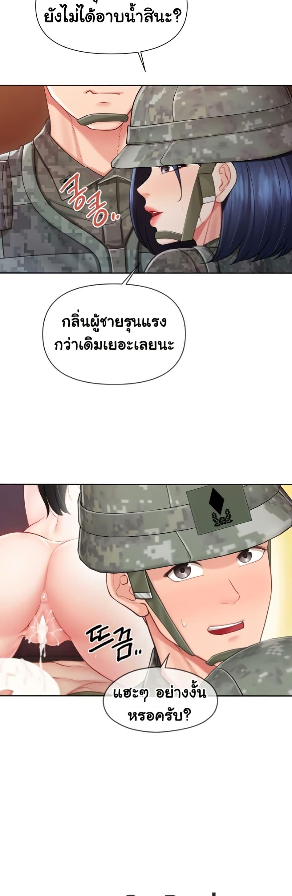 Doujin-Lc- อ่าน โดจิน มังฮวา เกาหลี ญี่ปุ่น จีน แปลไทย I am The Only Male ตอนที่ 1 2 3 4 5 6 7 8 9 10 11 12 13 14 ฟรี ไม่มีโฆษณา อ่าน โดจิน Manhwa เกาหลี ญี่ปุ่น จีน เรามีครบ คัดมาให้เน้นๆ โดจิน 18+ รับประกันความฟินโดย  Doujin Lc