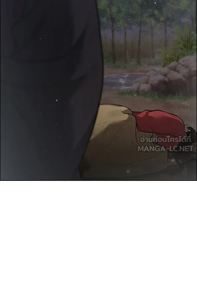 ความลับของสาวร่างทรง ตอนที่ 33 รูปที่ 6