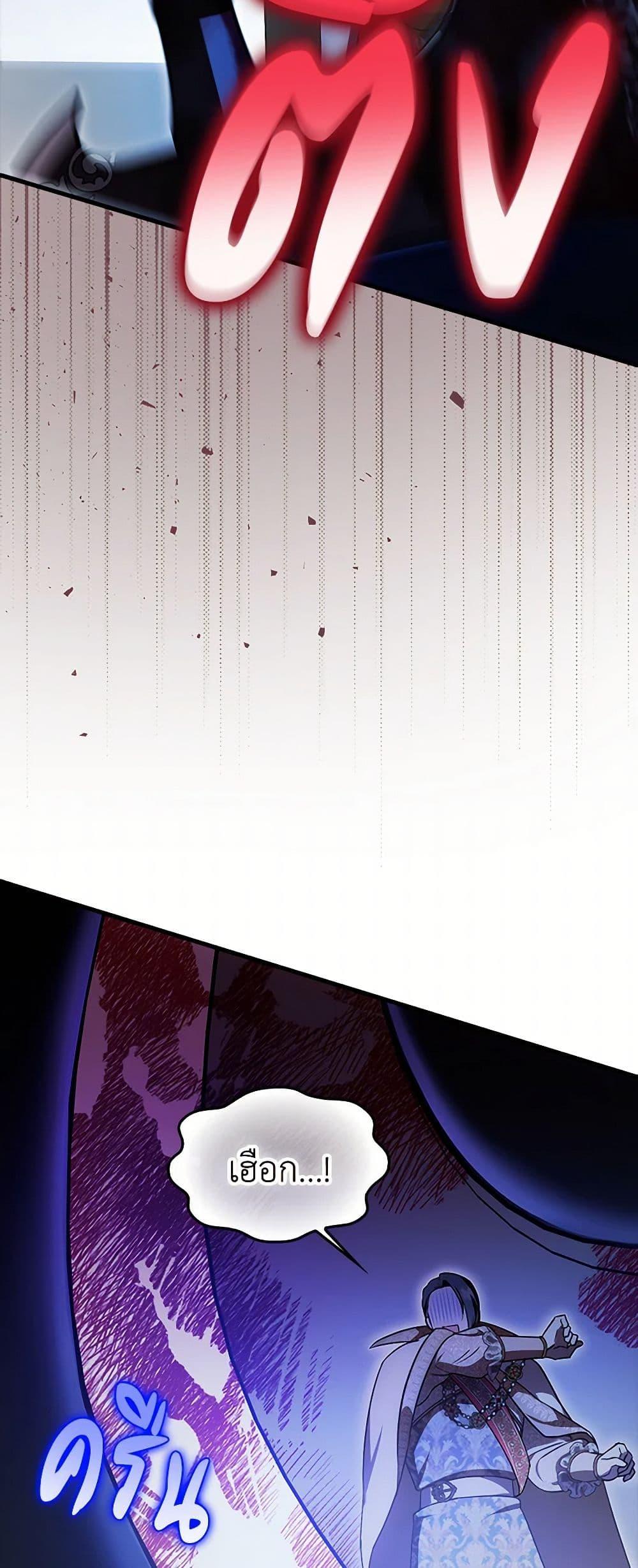 Manga-lc-com อ่านมังงะ อ่านการ์ตูน ออนไลน์ ฟรี It’s My First Time Being Loved ตอนที่ 1 2 3 4 5 6 7 8 9 10 11 12 13 14 ฟรี ไม่มีโฆษณา Manga-lc - อ่าน มังงะ อ่าน การ์ตูน ออนไลน์ อ่านมังงะ ฟรี