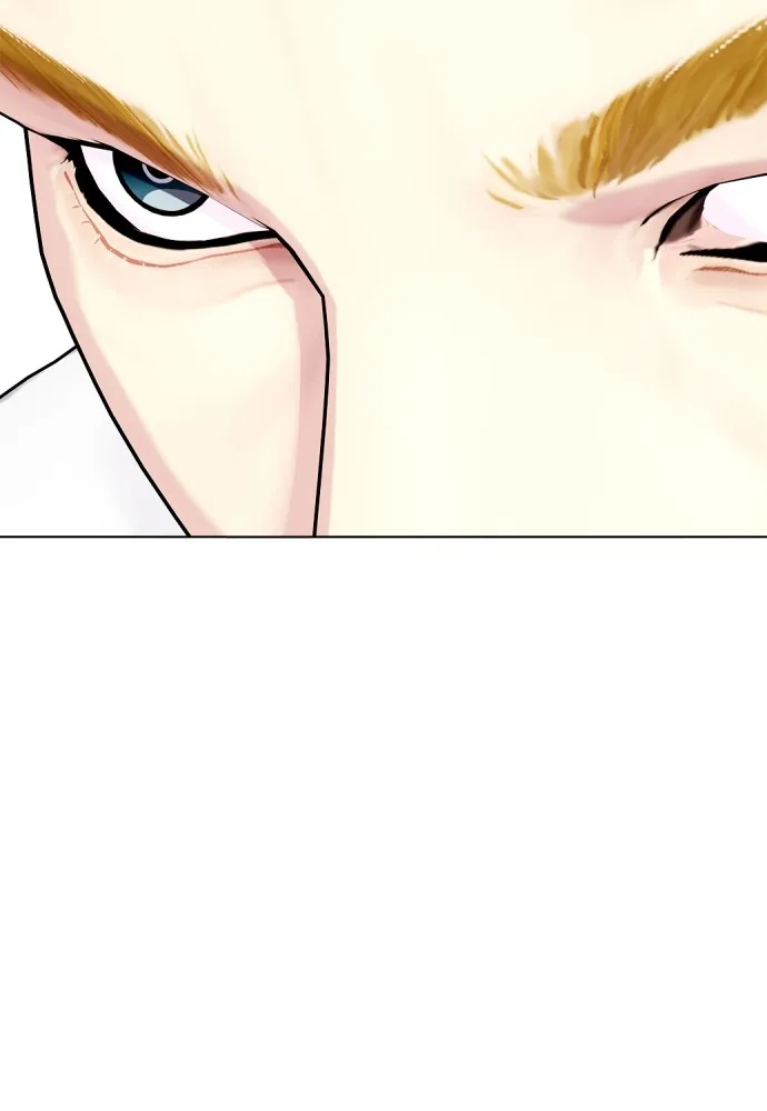 หมาหัวเน่าเก๋าเกินไป ตอนที่ 80 รูปที่ 17