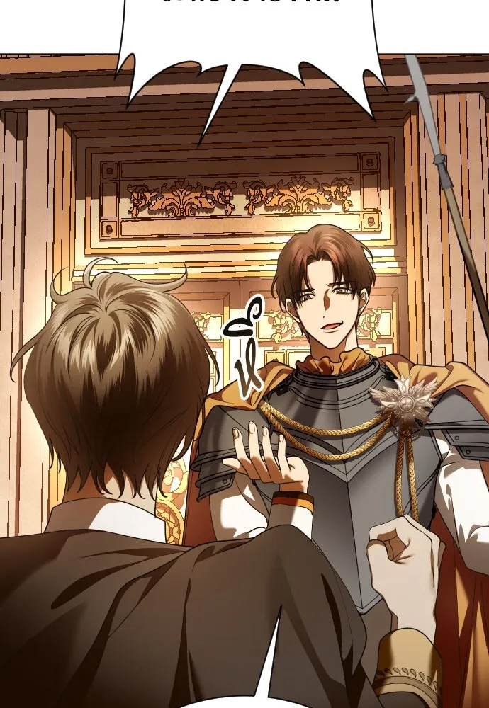 ชิงชีวิตพลิกลิขิตชะตา ตอนที่ 243. คำเล่าลือของสองบุรุษ(1) รูปที่ 43