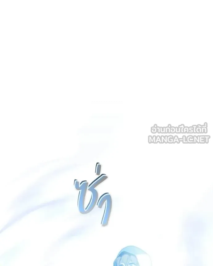 ถ้าเป็นนางร้าย ตอนที่ 52 รูปที่ 64