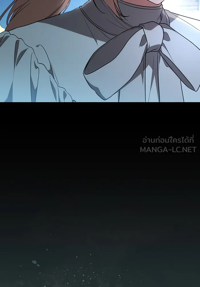 ทุกอย่างที่เสียไป ฉันขอทวงคืน ตอนที่ 14 รูปที่ 51