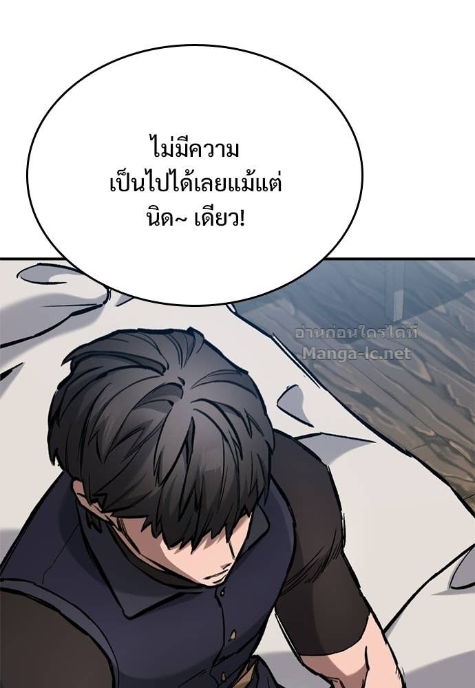 Doujin-Lc- อ่าน โดจิน มังฮวา เกาหลี ญี่ปุ่น จีน แปลไทย อัศวินวันเดียว ตอนที่ 1 2 3 4 5 6 7 8 9 10 11 12 13 14 ฟรี ไม่มีโฆษณา อ่าน โดจิน Manhwa เกาหลี ญี่ปุ่น จีน เรามีครบ คัดมาให้เน้นๆ โดจิน 18+ รับประกันความฟินโดย Doujin Lc