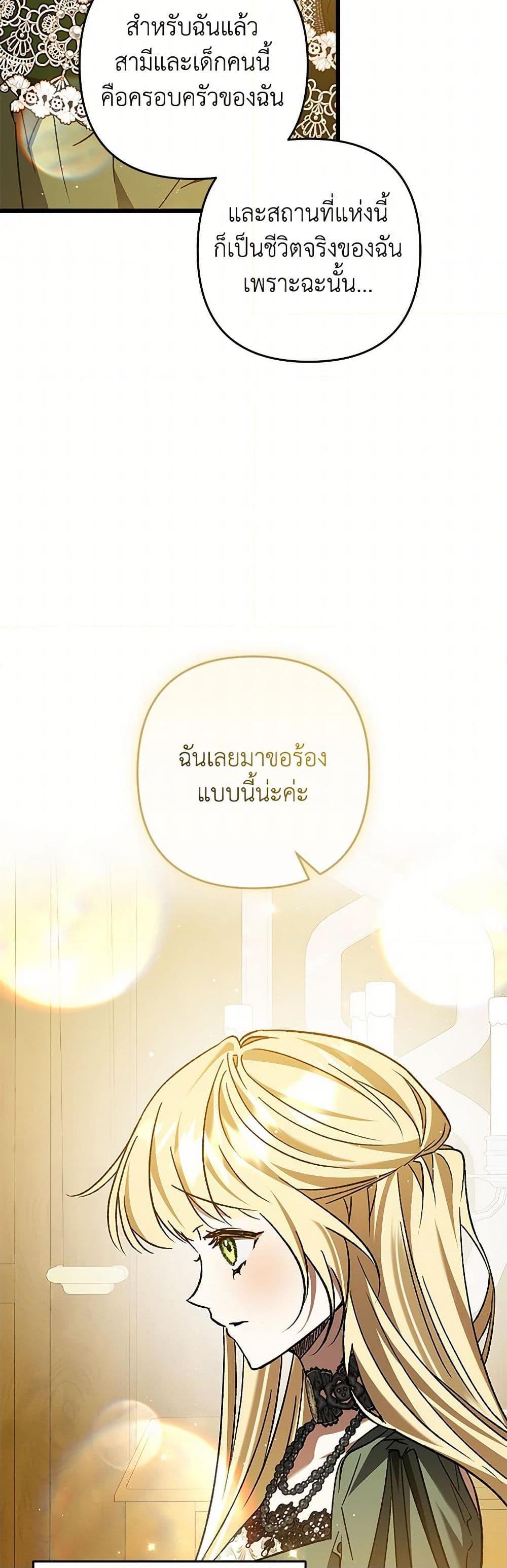 Manga-lc-com อ่านมังงะ อ่านการ์ตูน ออนไลน์ ฟรี The Male Lead Proposed to Me ตอนที่ 1 2 3 4 5 6 7 8 9 10 11 12 13 14 ฟรี ไม่มีโฆษณา Manga-lc - อ่าน มังงะ อ่าน การ์ตูน ออนไลน์ อ่านมังงะ ฟรี