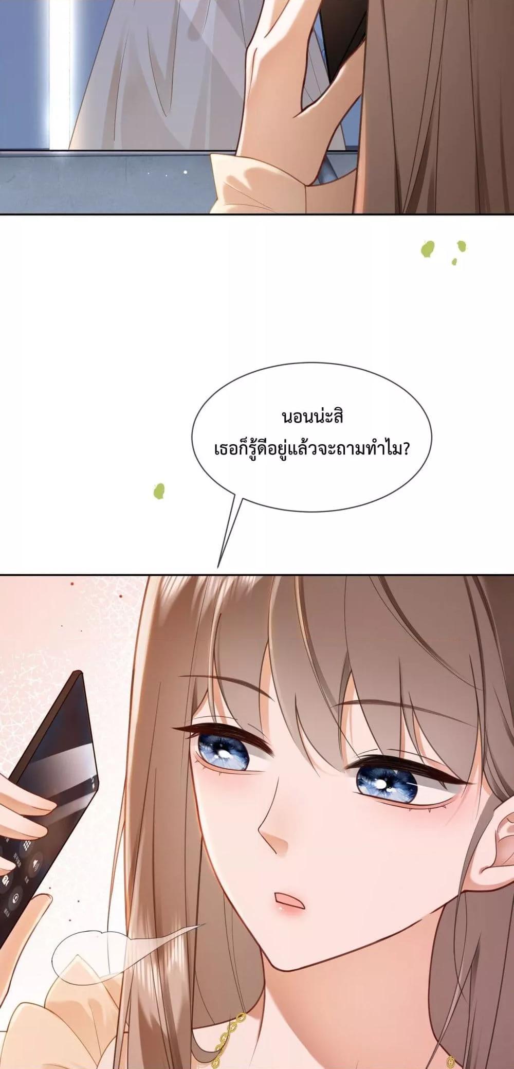 Manga-lc-com อ่านมังงะ อ่านการ์ตูน ออนไลน์ ฟรี BillionaireCEO ตอนที่ 1 2 3 4 5 6 7 8 9 10 11 12 13 14 ฟรี ไม่มีโฆษณา Manga-lc - อ่าน มังงะ อ่าน การ์ตูน ออนไลน์ อ่านมังงะ ฟรี