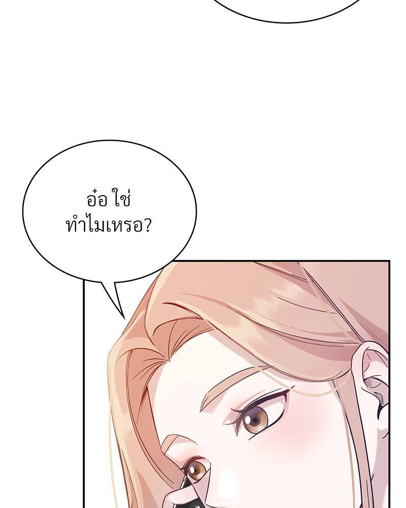 Doujin-Lc- อ่าน โดจิน มังฮวา เกาหลี ญี่ปุ่น จีน แปลไทย ดวงร้าย-ชะตารัก ตอนที่ 1 2 3 4 5 6 7 8 9 10 11 12 13 14 ฟรี ไม่มีโฆษณา อ่าน โดจิน Manhwa เกาหลี ญี่ปุ่น จีน เรามีครบ คัดมาให้เน้นๆ โดจิน 18+ รับประกันความฟินโดย  Doujin Lc
