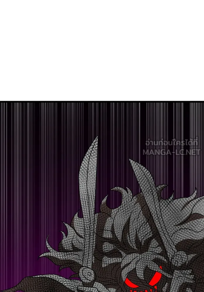 Double Click ตอนที่ 35 รูปที่ 90