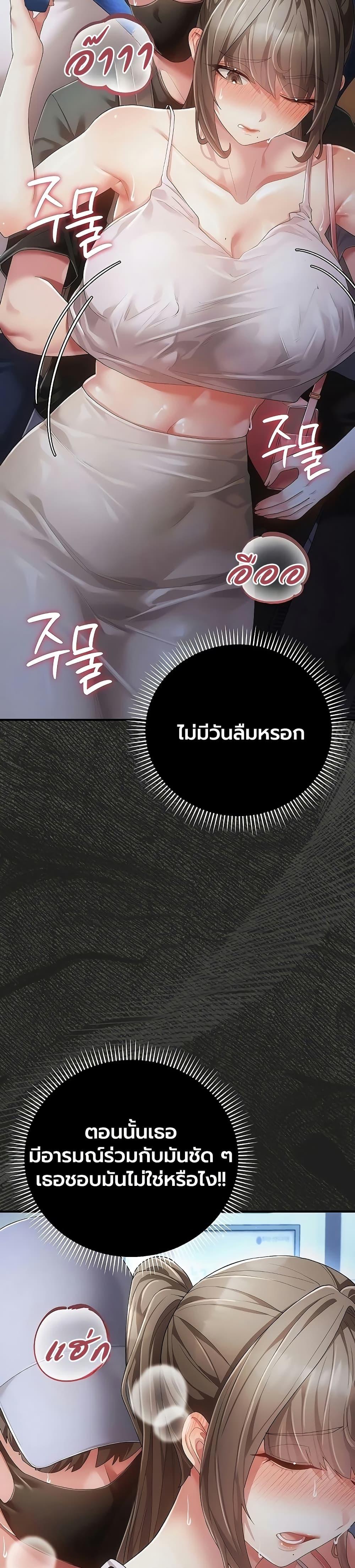 Doujin-Lc- อ่าน โดจิน มังฮวา เกาหลี ญี่ปุ่น จีน แปลไทย A Secret Married ตอนที่ 1 2 3 4 5 6 7 8 9 10 11 12 13 14 ฟรี ไม่มีโฆษณา อ่าน โดจิน Manhwa เกาหลี ญี่ปุ่น จีน เรามีครบ คัดมาให้เน้นๆ โดจิน 18+ รับประกันความฟินโดย  Doujin Lc