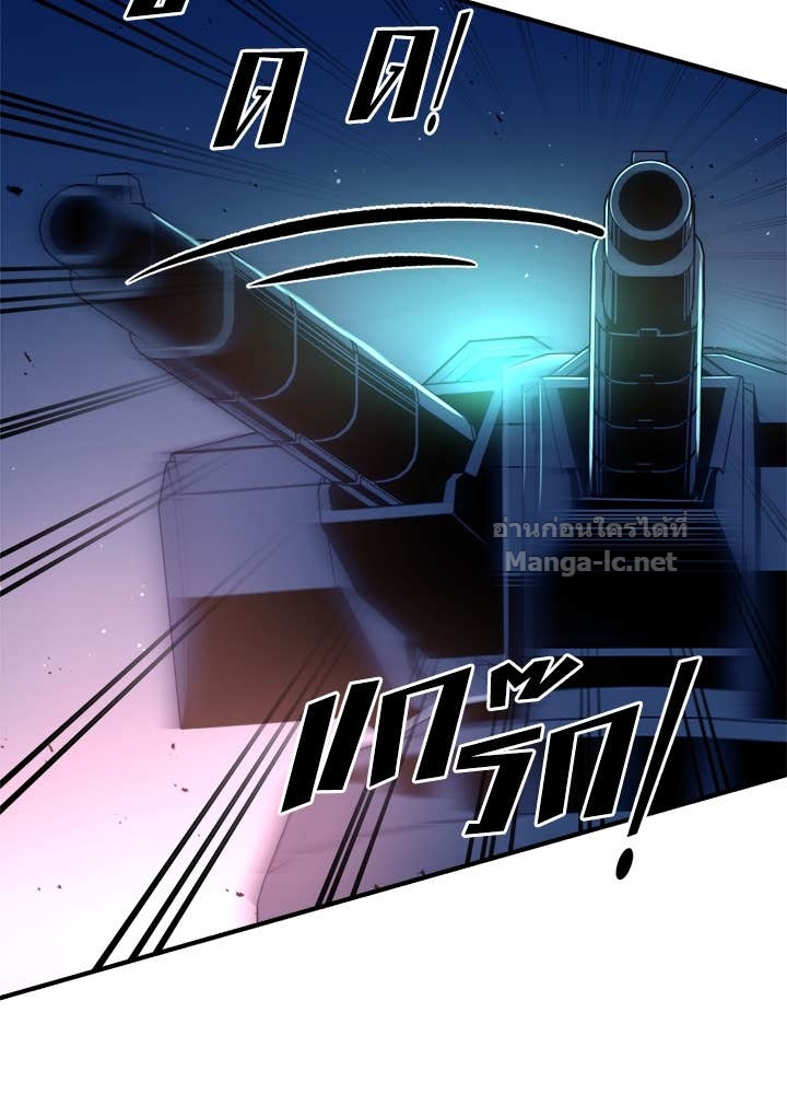 Doujin-Lc- อ่าน โดจิน มังฮวา เกาหลี ญี่ปุ่น จีน แปลไทย ผู้พิชิตเกมป้องกันฐาน ตอนที่ 1 2 3 4 5 6 7 8 9 10 11 12 13 14 ฟรี ไม่มีโฆษณา อ่าน โดจิน Manhwa เกาหลี ญี่ปุ่น จีน เรามีครบ คัดมาให้เน้นๆ โดจิน 18+ รับประกันความฟินโดย Doujin Lc