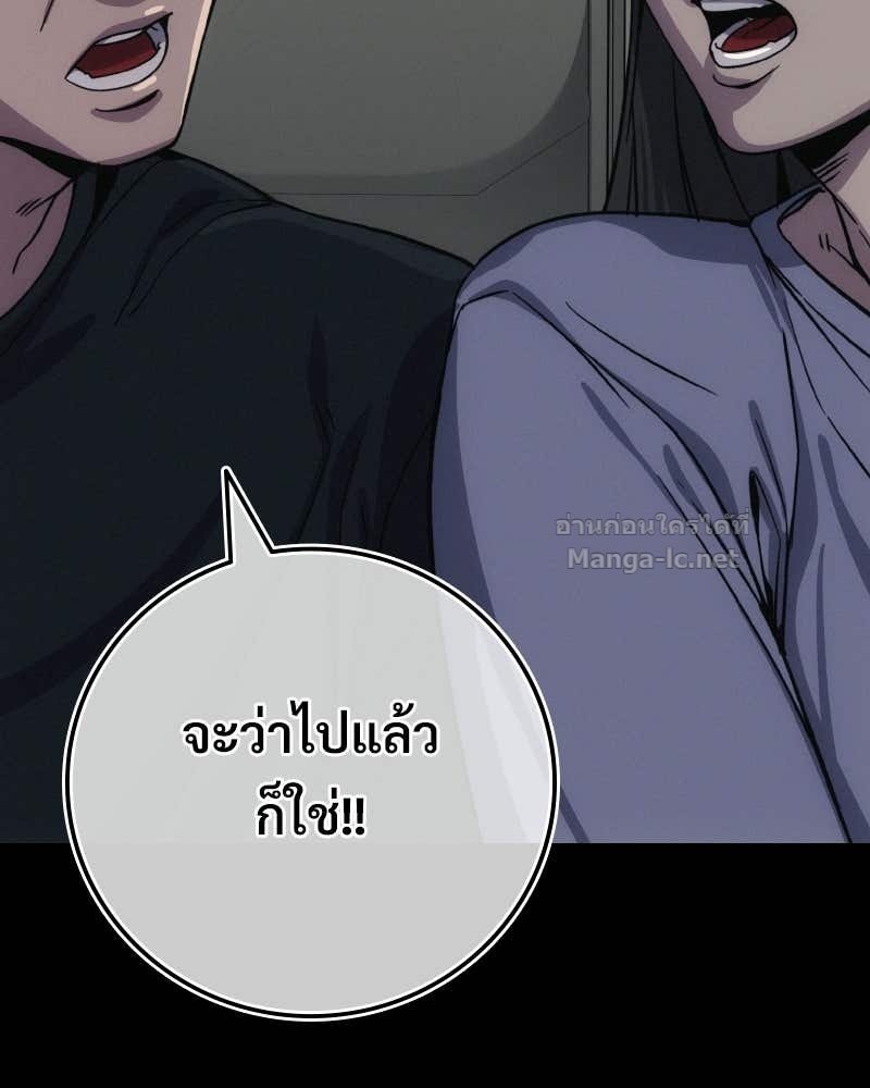Doujin-Lc- อ่าน โดจิน มังฮวา เกาหลี ญี่ปุ่น จีน แปลไทย บอกมาค่าตัวเท่าไหร่ ตอนที่ 1 2 3 4 5 6 7 8 9 10 11 12 13 14 ฟรี ไม่มีโฆษณา อ่าน โดจิน Manhwa เกาหลี ญี่ปุ่น จีน เรามีครบ คัดมาให้เน้นๆ โดจิน 18+ รับประกันความฟินโดย Doujin Lc