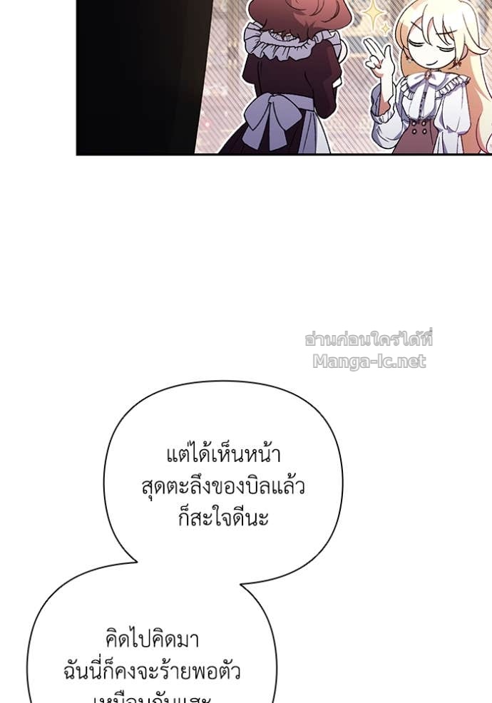 Doujin-Lc- อ่าน โดจิน มังฮวา เกาหลี ญี่ปุ่น จีน แปลไทย คิดว่าการบิดเบือนต้นฉบับ มันทำได้ง่าย ๆ หรือไง ตอนที่ 1 2 3 4 5 6 7 8 9 10 11 12 13 14 ฟรี ไม่มีโฆษณา อ่าน โดจิน Manhwa เกาหลี ญี่ปุ่น จีน เรามีครบ คัดมาให้เน้นๆ โดจิน 18+ รับประกันความฟินโดย Doujin Lc