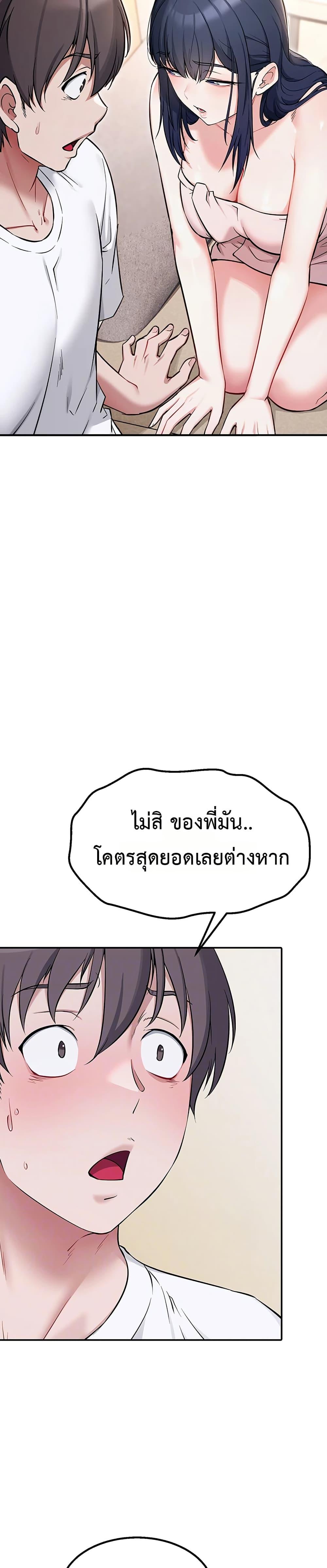 Doujin-Lc- อ่าน โดจิน มังฮวา เกาหลี ญี่ปุ่น จีน แปลไทย Ogokri Boot ตอนที่ 1 2 3 4 5 6 7 8 9 10 11 12 13 14 ฟรี ไม่มีโฆษณา อ่าน โดจิน Manhwa เกาหลี ญี่ปุ่น จีน เรามีครบ คัดมาให้เน้นๆ โดจิน 18+ รับประกันความฟินโดย  Doujin Lc