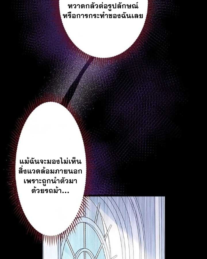 Manga-lc-com อ่านมังงะ อ่านการ์ตูน ออนไลน์ ฟรี The Legendary Assassin Reincarnated as the Beloved Youngest Daughter of a Royal Family ตอนที่ 1 2 3 4 5 6 7 8 9 10 11 12 13 14 ฟรี ไม่มีโฆษณา Manga-lc - อ่าน มังงะ อ่าน การ์ตูน ออนไลน์ อ่านมังงะ ฟรี