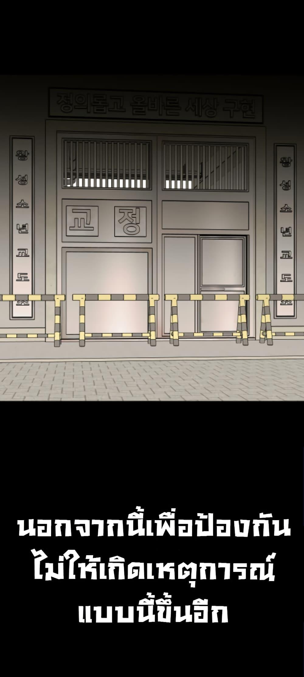 Manga-lc-com อ่านมังงะ อ่านการ์ตูน ออนไลน์ ฟรี Round ตอนที่ 1 2 3 4 5 6 7 8 9 10 11 12 13 14 ฟรี ไม่มีโฆษณา Manga-lc - อ่าน มังงะ อ่าน การ์ตูน ออนไลน์ อ่านมังงะ ฟรี