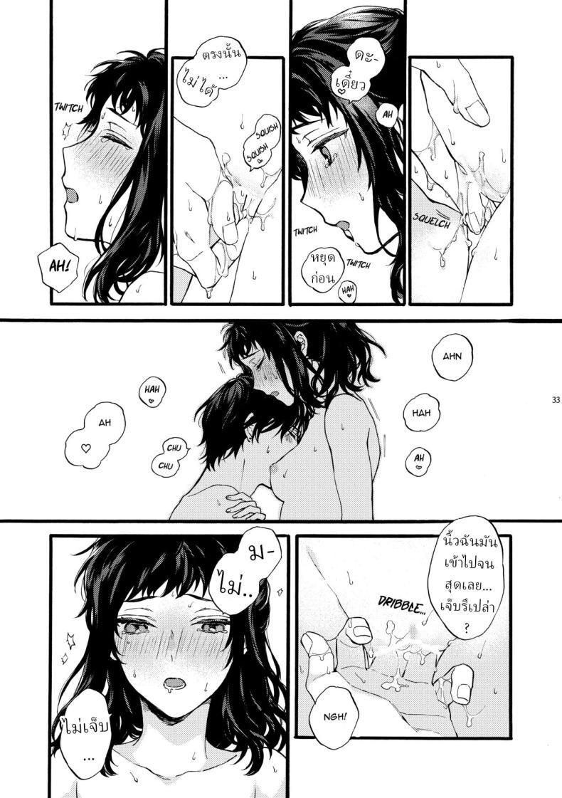 Doujin-Lc- อ่าน โดจิน มังฮวา เกาหลี ญี่ปุ่น จีน แปลไทย ตานั่นน่ะ ไม่ใช่แฟน ของฉันหรอก [ClockLord (Suzushiro Nerita)] Kono Hito Kareshi ja Arimasen!! ~Shinomura Kyoudai no Jijou~ This Guy is NOT my Boyfriend!! ~The situation of the Shinomura siblings~ ตอนที่ 1 2 3 4 5 6 7 8 9 10 11 12 13 14 ฟรี ไม่มีโฆษณา อ่าน โดจิน Manhwa เกาหลี ญี่ปุ่น จีน เรามีครบ คัดมาให้เน้นๆ โดจิน 18+ รับประกันความฟินโดย  Doujin Lc