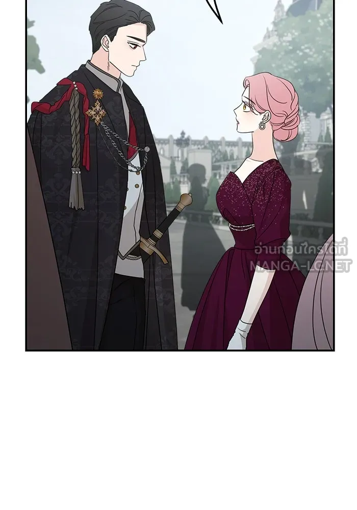 ครอบครัวสามีเห็นทีจะคลั่งรัก ตอนที่ 111 รูปที่ 18