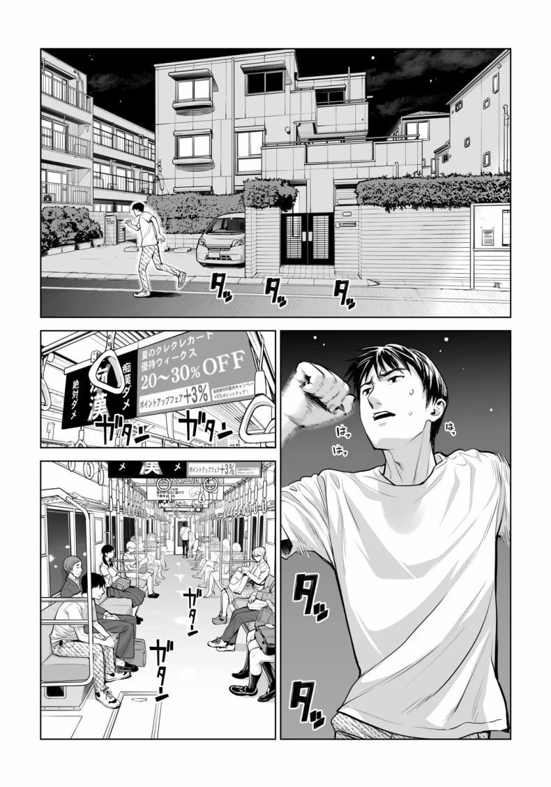 Doujin-Lc- อ่าน โดจิน มังฮวา เกาหลี ญี่ปุ่น จีน แปลไทย เห็นหีดีกว่าเพื่อน [HGT Labo (Tsusauto)] Kurokami Onna no Fudeoroshi ~Himitsu no Heya de Nakadashi Sasete Ageru wa~ ตอนที่ 1 2 3 4 5 6 7 8 9 10 11 12 13 14 ฟรี ไม่มีโฆษณา อ่าน โดจิน Manhwa เกาหลี ญี่ปุ่น จีน เรามีครบ คัดมาให้เน้นๆ โดจิน 18+ รับประกันความฟินโดย  Doujin Lc