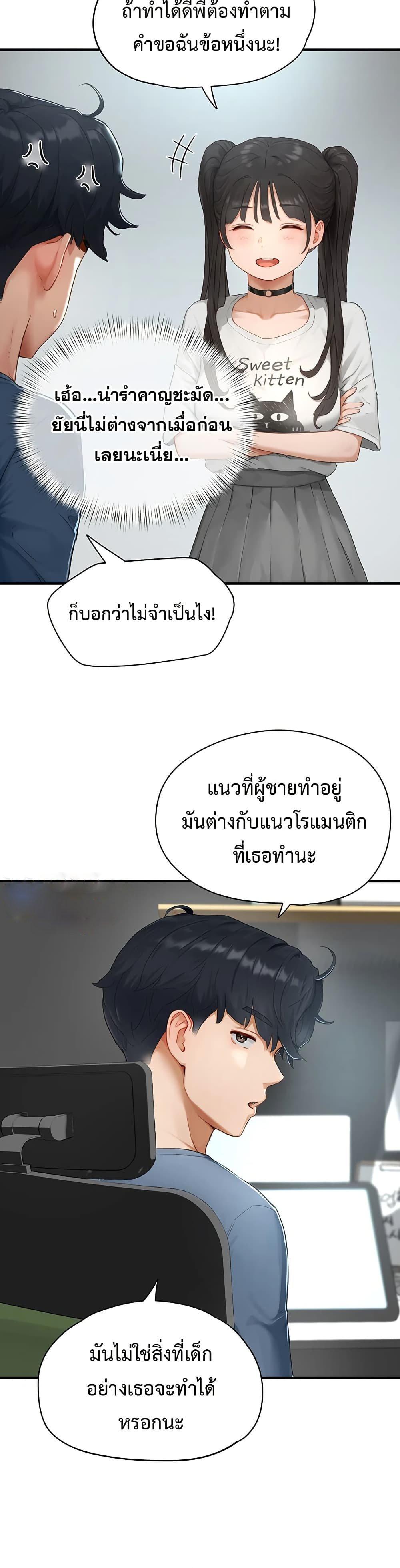 Doujin-Lc- อ่าน โดจิน มังฮวา เกาหลี ญี่ปุ่น จีน แปลไทย Slave Code ตอนที่ 1 2 3 4 5 6 7 8 9 10 11 12 13 14 ฟรี ไม่มีโฆษณา อ่าน โดจิน Manhwa เกาหลี ญี่ปุ่น จีน เรามีครบ คัดมาให้เน้นๆ โดจิน 18+ รับประกันความฟินโดย  Doujin Lc