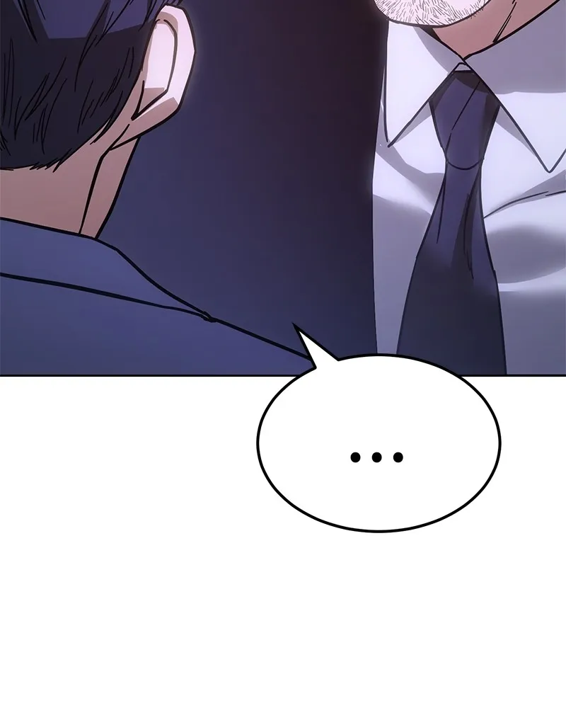 แบคXX ตอนที่ 9 รูปที่ 77