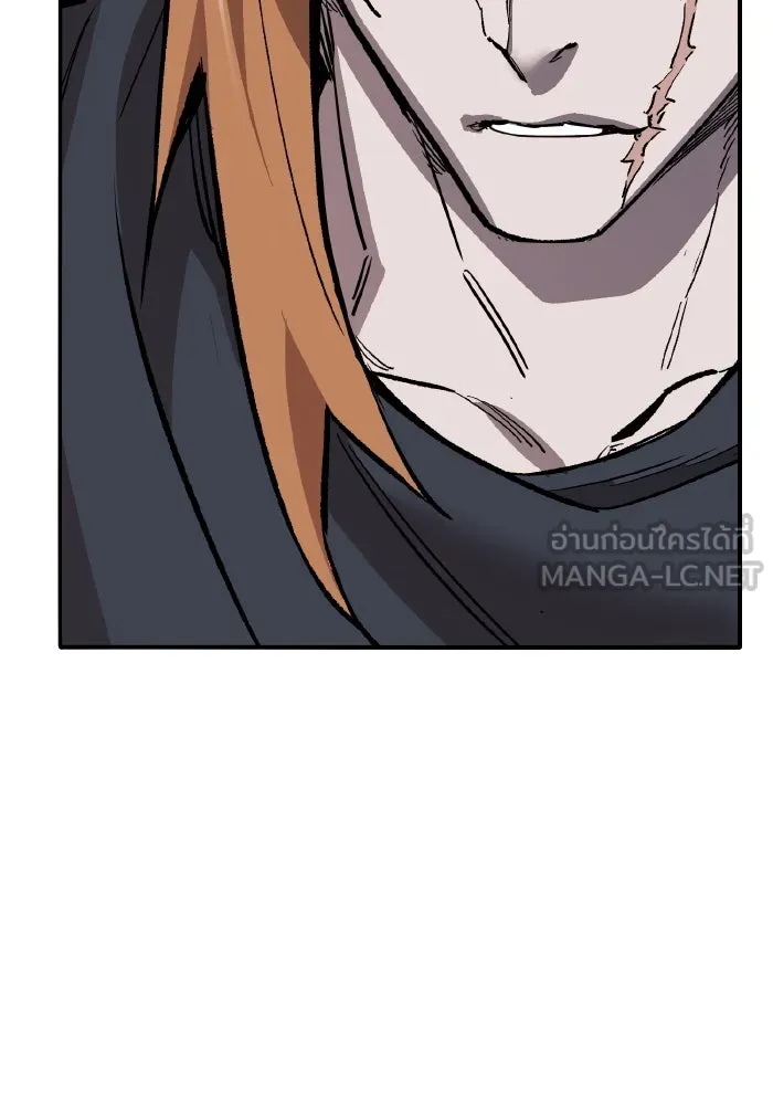 ยอดคนเลเวลทะลุ ตอนที่ 50 โลกที่ลุกเป็นไฟ (5) รูปที่ 54