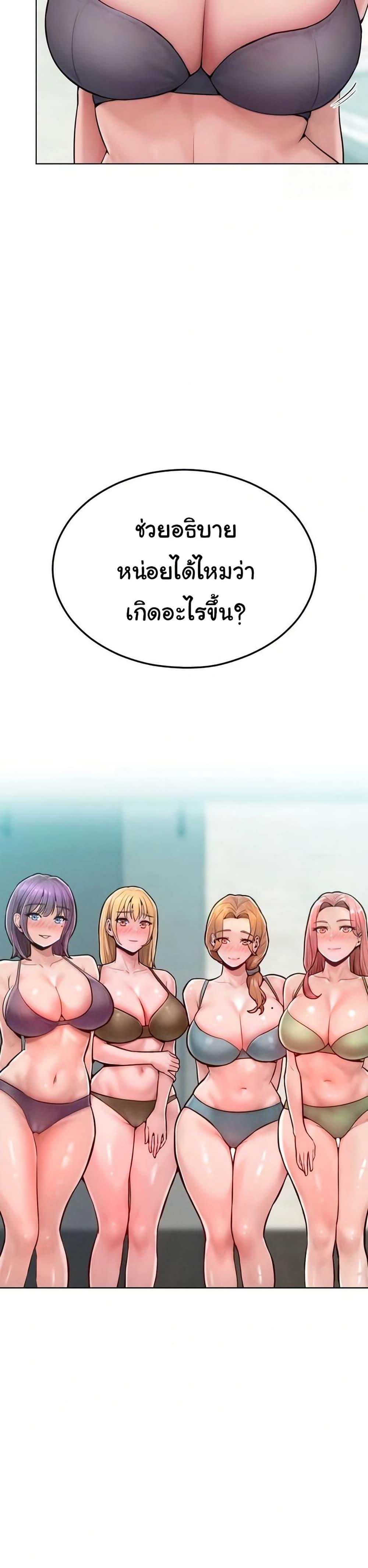 Doujin-Lc- อ่าน โดจิน มังฮวา เกาหลี ญี่ปุ่น จีน แปลไทย Tasty Missus x4 ตอนที่ 1 2 3 4 5 6 7 8 9 10 11 12 13 14 ฟรี ไม่มีโฆษณา อ่าน โดจิน Manhwa เกาหลี ญี่ปุ่น จีน เรามีครบ คัดมาให้เน้นๆ โดจิน 18+ รับประกันความฟินโดย  Doujin Lc