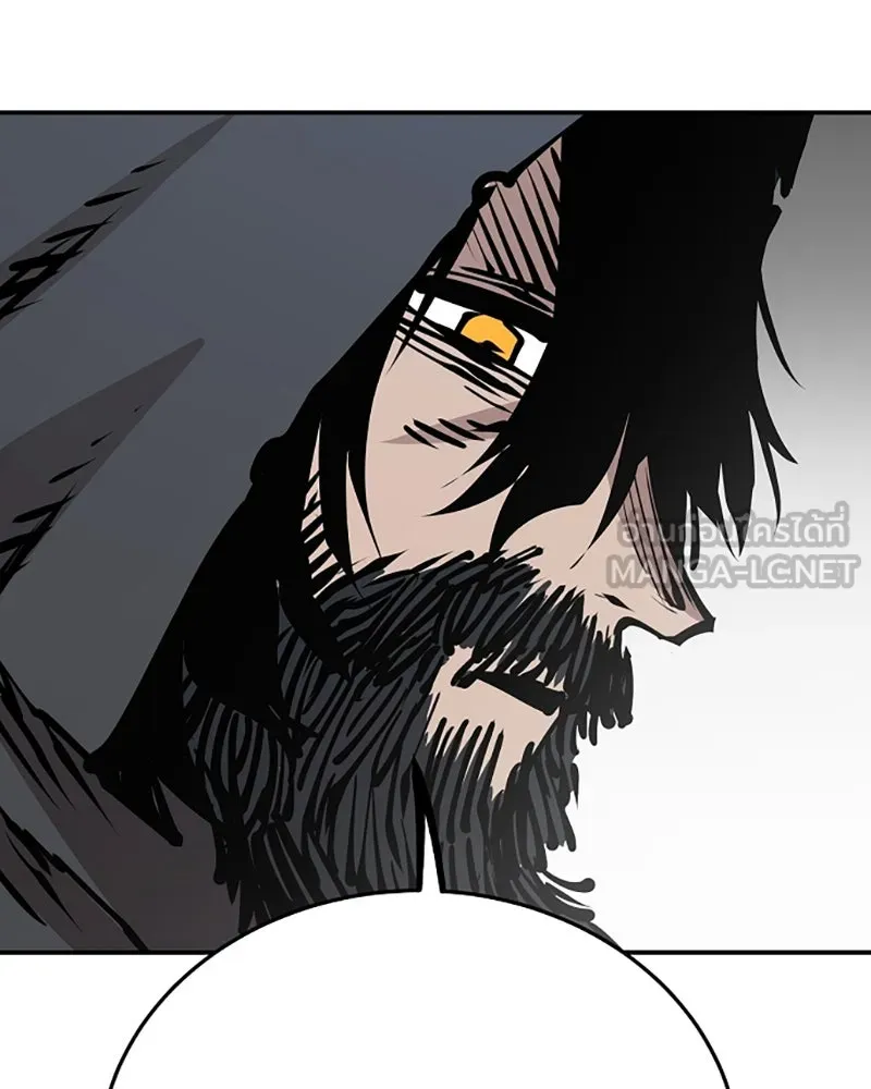 Player ตอนที่ 82 รูปที่ 57