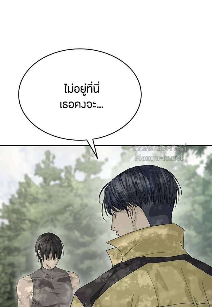 Doujin-Lc- อ่าน โดจิน มังฮวา เกาหลี ญี่ปุ่น จีน แปลไทย ข้าราชการพิเศษ ตอนที่ 1 2 3 4 5 6 7 8 9 10 11 12 13 14 ฟรี ไม่มีโฆษณา อ่าน โดจิน Manhwa เกาหลี ญี่ปุ่น จีน เรามีครบ คัดมาให้เน้นๆ โดจิน 18+ รับประกันความฟินโดย Doujin Lc