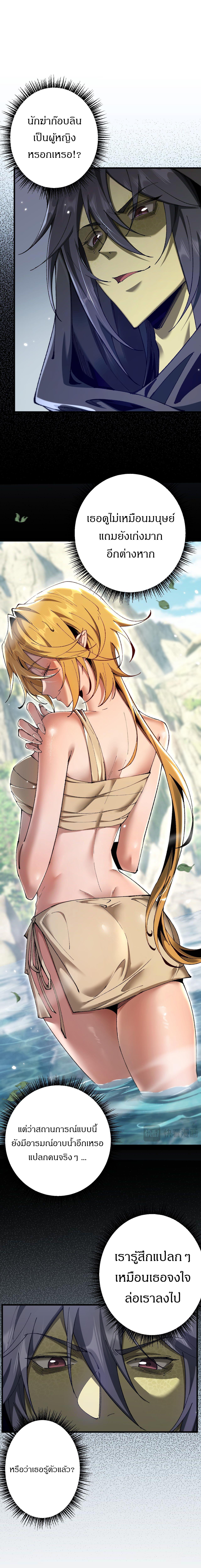 Manga-lc-com อ่านมังงะ อ่านการ์ตูน ออนไลน์ ฟรี From Goblin to Goblin God ตอนที่ 1 2 3 4 5 6 7 8 9 10 11 12 13 14 ฟรี ไม่มีโฆษณา Manga-lc - อ่าน มังงะ อ่าน การ์ตูน ออนไลน์ อ่านมังงะ ฟรี