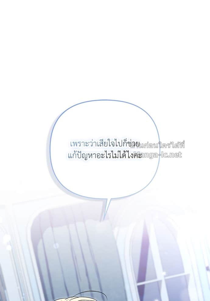 Doujin-Lc- อ่าน โดจิน มังฮวา เกาหลี ญี่ปุ่น จีน แปลไทย คิดว่าการบิดเบือนต้นฉบับ มันทำได้ง่าย ๆ หรือไง ตอนที่ 1 2 3 4 5 6 7 8 9 10 11 12 13 14 ฟรี ไม่มีโฆษณา อ่าน โดจิน Manhwa เกาหลี ญี่ปุ่น จีน เรามีครบ คัดมาให้เน้นๆ โดจิน 18+ รับประกันความฟินโดย Doujin Lc