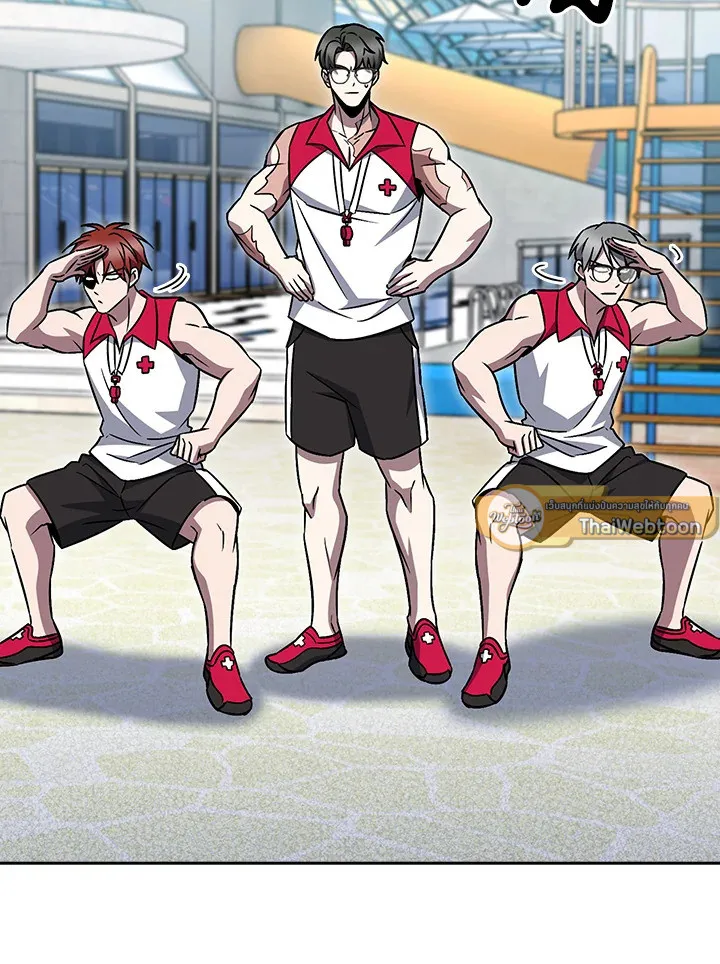 The Delivery Man From Murim ตอนที่ ตอนที่ 63 รูปที่ 26