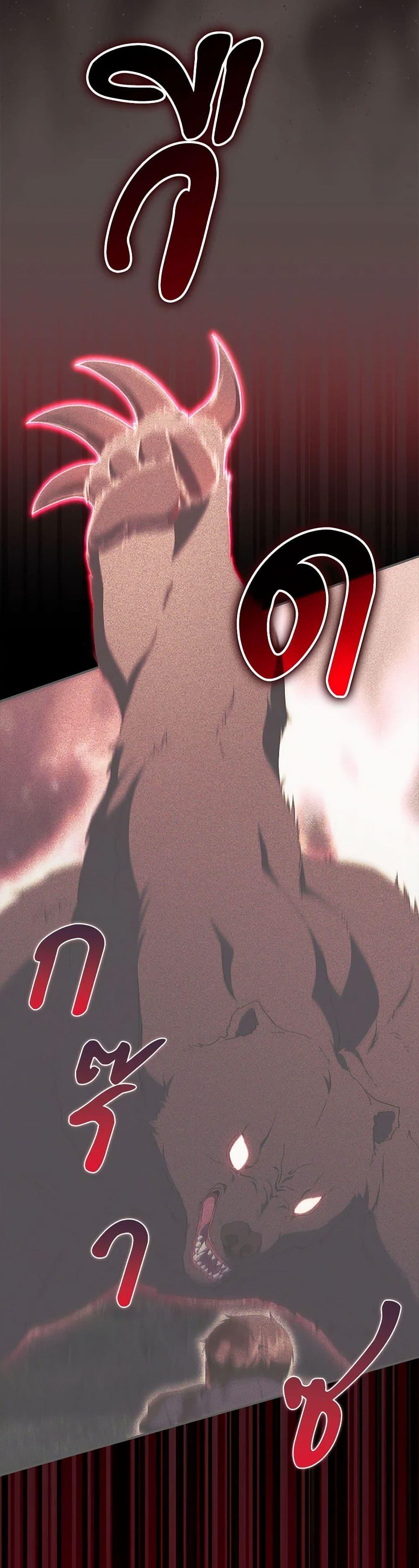 Manga-lc-com อ่านมังงะ อ่านการ์ตูน ออนไลน์ ฟรี I Listened to My Husband and Brought In a Lover ตอนที่ 1 2 3 4 5 6 7 8 9 10 11 12 13 14 ฟรี ไม่มีโฆษณา Manga-lc - อ่าน มังงะ อ่าน การ์ตูน ออนไลน์ อ่านมังงะ ฟรี