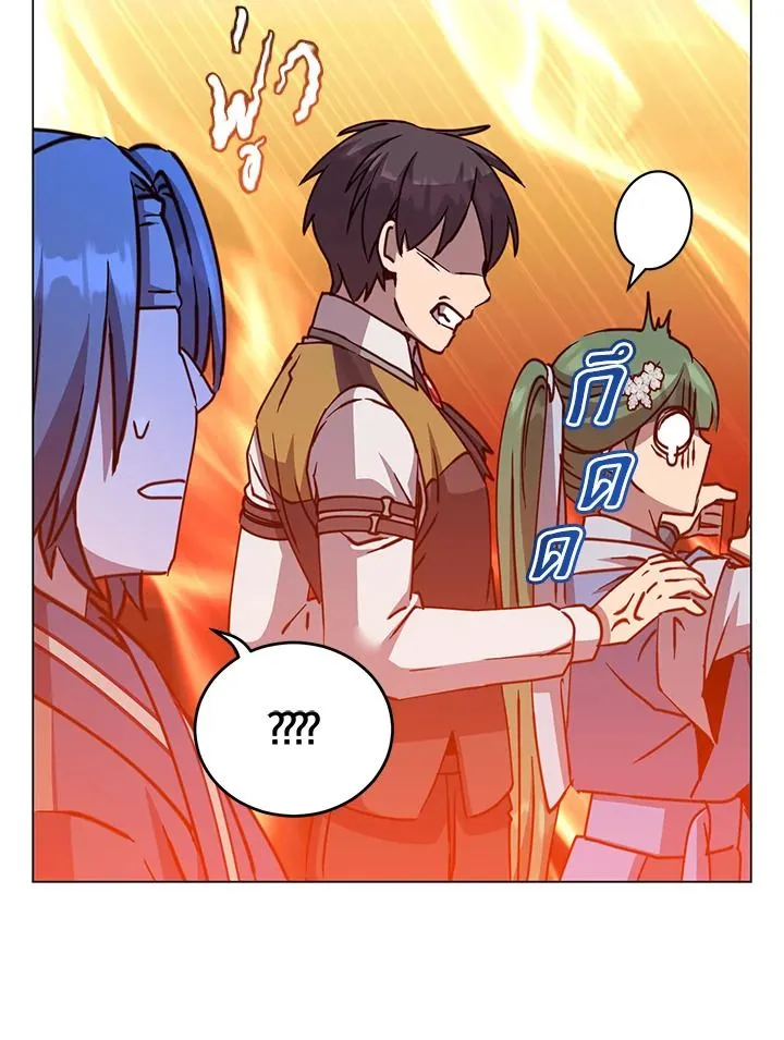 The Max Level Hero Has Returned การกล_บมาของว_รบ_ร_ษเวลต_น ตอนที่ ตอนที่ 197 รูปที่ 91