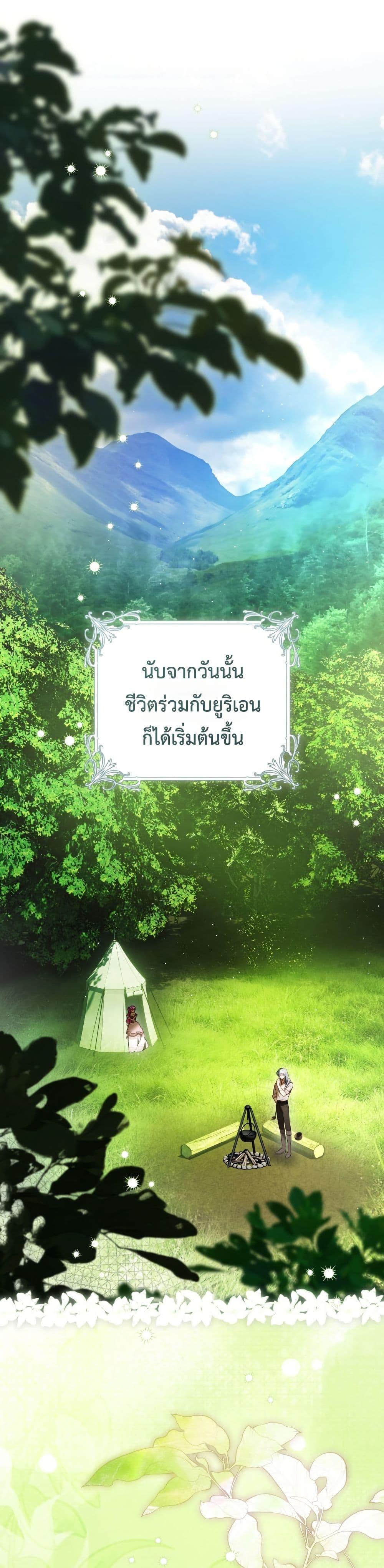Manga-lc-com อ่านมังงะ อ่านการ์ตูน ออนไลน์ ฟรี The Flower With a Sword ตอนที่ 1 2 3 4 5 6 7 8 9 10 11 12 13 14 ฟรี ไม่มีโฆษณา Manga-lc - อ่าน มังงะ อ่าน การ์ตูน ออนไลน์ อ่านมังงะ ฟรี