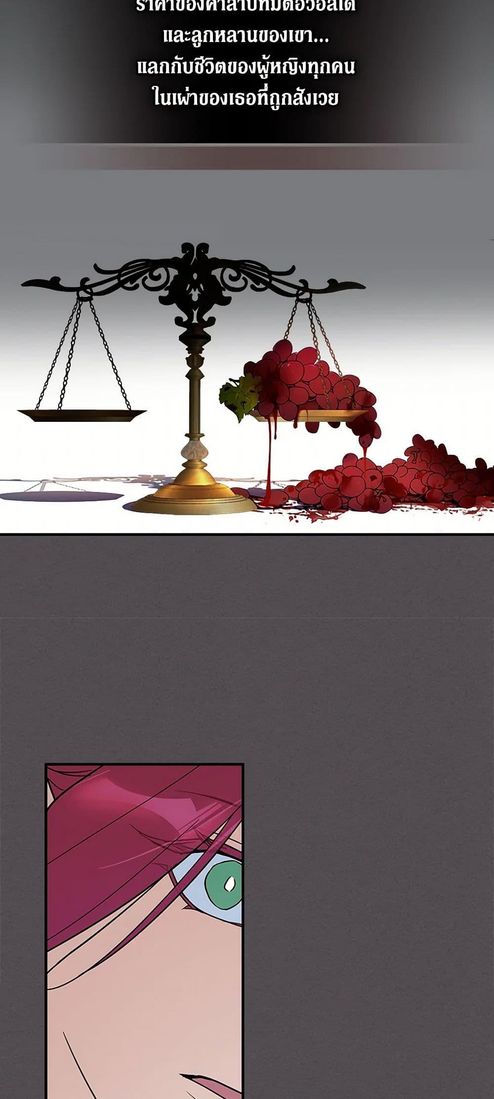 Manga-lc-com อ่านมังงะ อ่านการ์ตูน ออนไลน์ ฟรี The Lady and the Beast ตอนที่ 1 2 3 4 5 6 7 8 9 10 11 12 13 14 ฟรี ไม่มีโฆษณา Manga-lc - อ่าน มังงะ อ่าน การ์ตูน ออนไลน์ อ่านมังงะ ฟรี