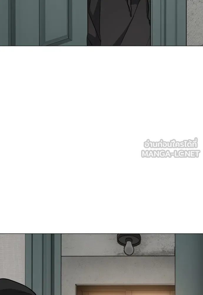 JAKDU ตอนที่ 7 รูปที่ 9