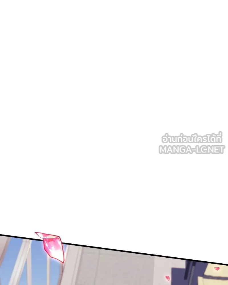 สัปดาห์นี้งดอัปตอนใหม่ ตอนที่ 68 รูปที่ 96