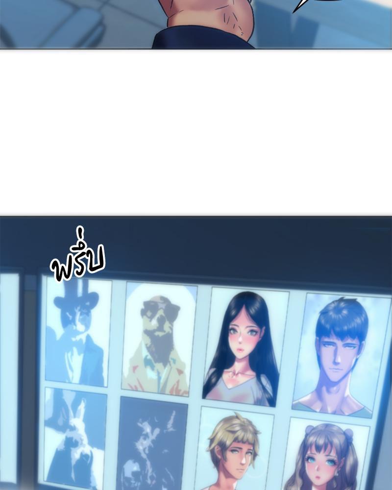 Doujin-Lc- อ่าน โดจิน มังฮวา เกาหลี ญี่ปุ่น จีน แปลไทย เมืองกระหายรัก ตอนที่ 1 2 3 4 5 6 7 8 9 10 11 12 13 14 ฟรี ไม่มีโฆษณา อ่าน โดจิน Manhwa เกาหลี ญี่ปุ่น จีน เรามีครบ คัดมาให้เน้นๆ โดจิน 18+ รับประกันความฟินโดย  Doujin Lc