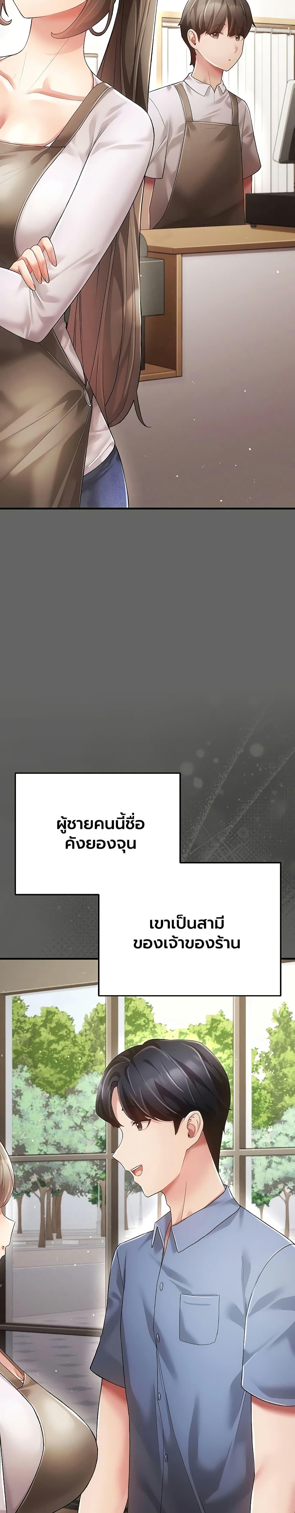Doujin-Lc- อ่าน โดจิน มังฮวา เกาหลี ญี่ปุ่น จีน แปลไทย A Secret Married ตอนที่ 1 2 3 4 5 6 7 8 9 10 11 12 13 14 ฟรี ไม่มีโฆษณา อ่าน โดจิน Manhwa เกาหลี ญี่ปุ่น จีน เรามีครบ คัดมาให้เน้นๆ โดจิน 18+ รับประกันความฟินโดย  Doujin Lc
