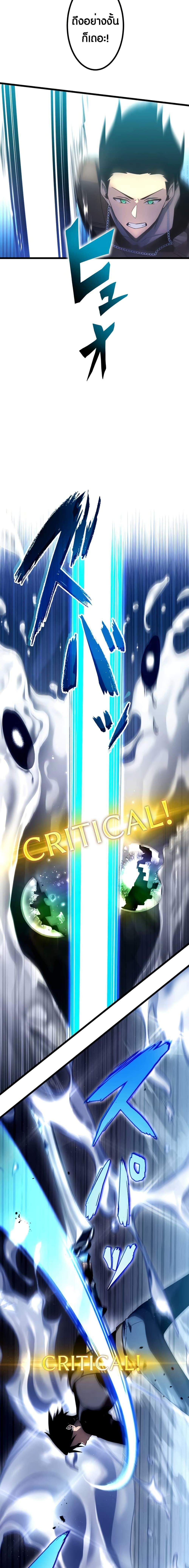 Manga-lc-com อ่านมังงะ อ่านการ์ตูน ออนไลน์ ฟรี Because I’m Super Lucky, I Got a Second Chance at Life ตอนที่ 1 2 3 4 5 6 7 8 9 10 11 12 13 14 ฟรี ไม่มีโฆษณา Manga-lc - อ่าน มังงะ อ่าน การ์ตูน ออนไลน์ อ่านมังงะ ฟรี