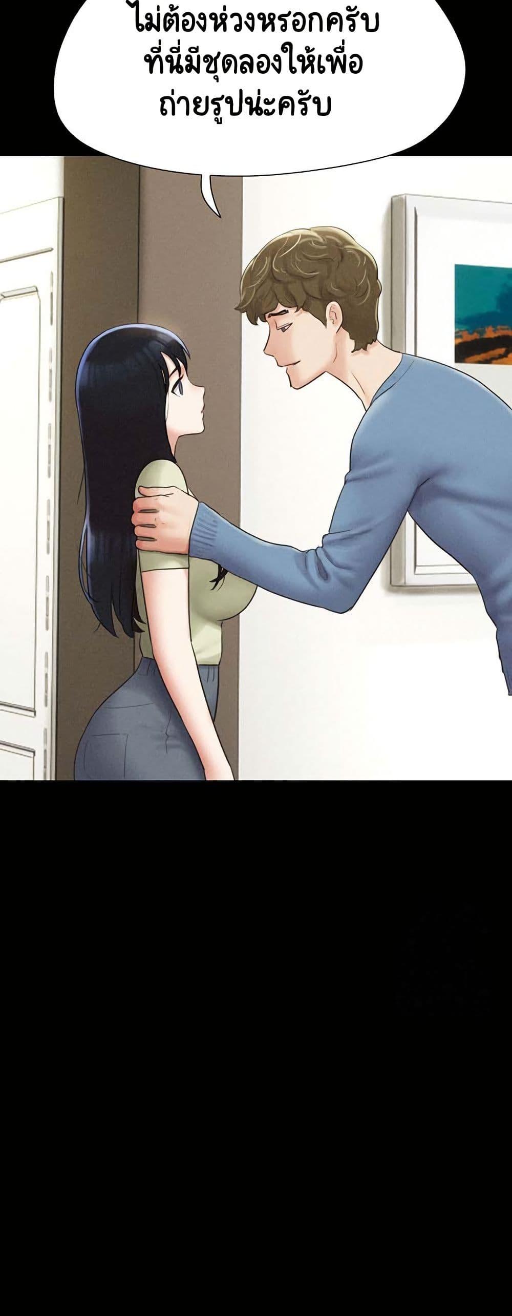 Doujin-Lc- อ่าน โดจิน มังฮวา เกาหลี ญี่ปุ่น จีน แปลไทย Soeun ตอนที่ 1 2 3 4 5 6 7 8 9 10 11 12 13 14 ฟรี ไม่มีโฆษณา อ่าน โดจิน Manhwa เกาหลี ญี่ปุ่น จีน เรามีครบ คัดมาให้เน้นๆ โดจิน 18+ รับประกันความฟินโดย  Doujin Lc