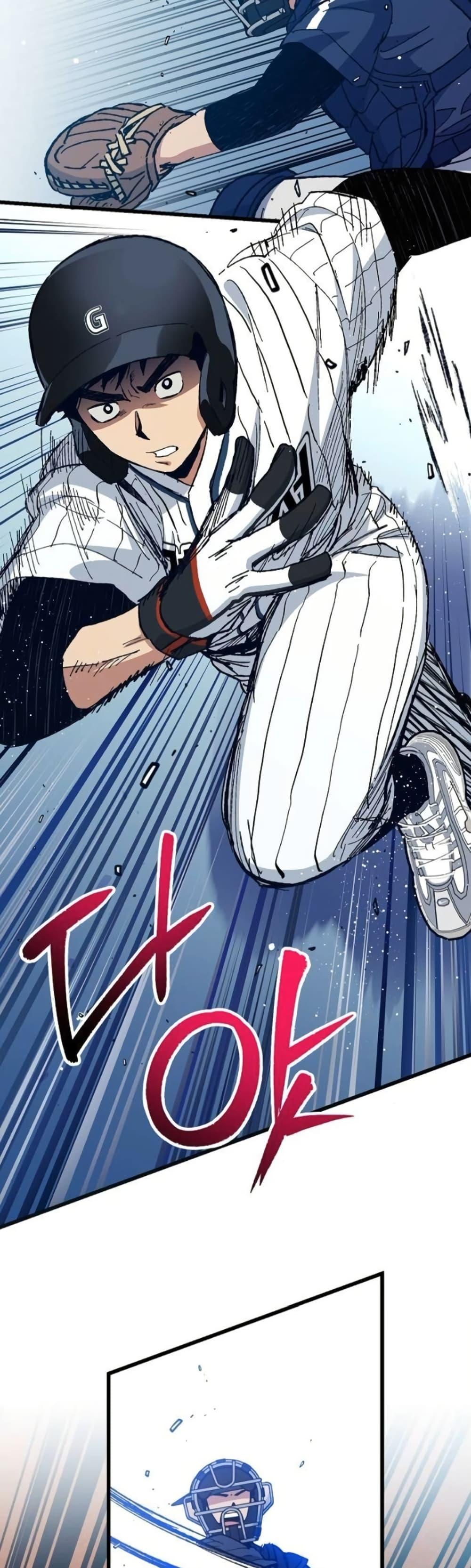 Manga-lc-com อ่านมังงะ อ่านการ์ตูน ออนไลน์ ฟรี Monster Genius Players Really Like Me ตอนที่ 1 2 3 4 5 6 7 8 9 10 11 12 13 14 ฟรี ไม่มีโฆษณา Manga-lc - อ่าน มังงะ อ่าน การ์ตูน ออนไลน์ อ่านมังงะ ฟรี