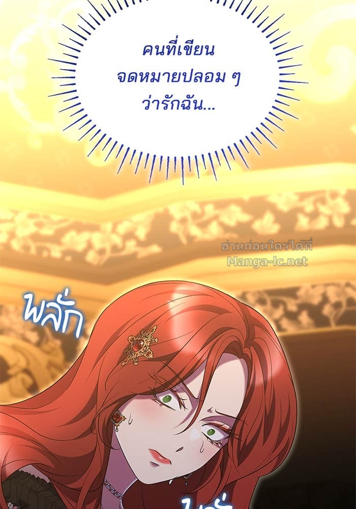 Doujin-Lc- อ่าน โดจิน มังฮวา เกาหลี ญี่ปุ่น จีน แปลไทย ชายาคนสุดท้ายของเจ้าชายไร้หัวใจ ตอนที่ 1 2 3 4 5 6 7 8 9 10 11 12 13 14 ฟรี ไม่มีโฆษณา อ่าน โดจิน Manhwa เกาหลี ญี่ปุ่น จีน เรามีครบ คัดมาให้เน้นๆ โดจิน 18+ รับประกันความฟินโดย Doujin Lc