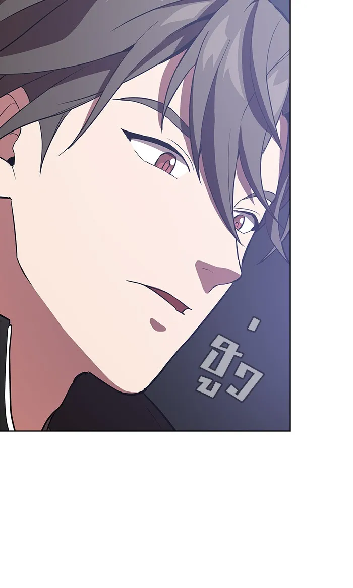 ผู้เล่นขั้นเทพแห่งหอคอยฝึกสอน ตอนที่ 04 รูปที่ 68