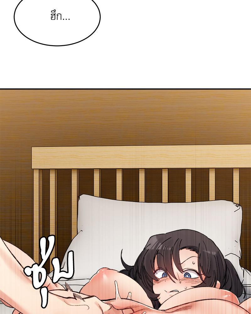 Doujin-Lc- อ่าน โดจิน มังฮวา เกาหลี ญี่ปุ่น จีน แปลไทย A Delicate Relations ตอนที่ 1 2 3 4 5 6 7 8 9 10 11 12 13 14 ฟรี ไม่มีโฆษณา อ่าน โดจิน Manhwa เกาหลี ญี่ปุ่น จีน เรามีครบ คัดมาให้เน้นๆ โดจิน 18+ รับประกันความฟินโดย  Doujin Lc
