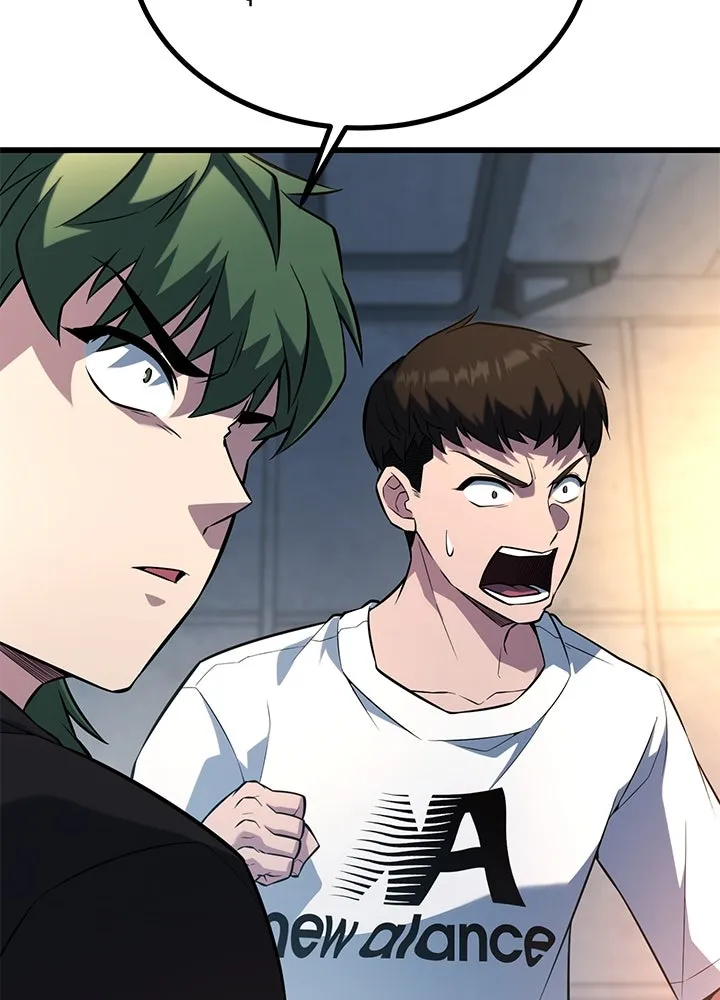 ราชาลานประลอง ตอนที่ 30 รูปที่ 22