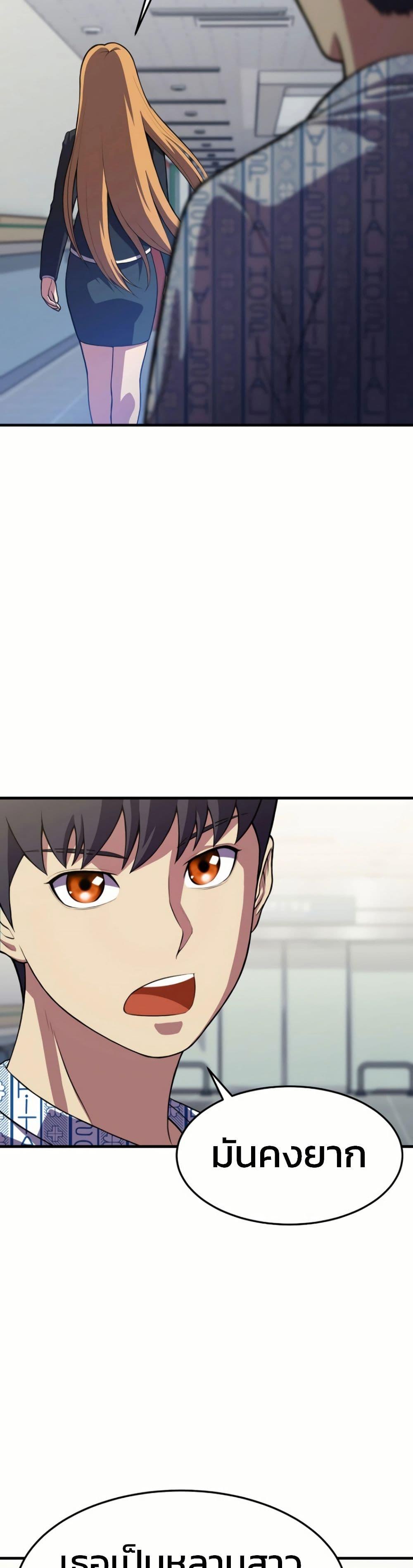 Manga-lc-com อ่านมังงะ อ่านการ์ตูน ออนไลน์ ฟรี Academy Reincarnation Hero ตอนที่ 1 2 3 4 5 6 7 8 9 10 11 12 13 14 ฟรี ไม่มีโฆษณา Manga-lc - อ่าน มังงะ อ่าน การ์ตูน ออนไลน์ อ่านมังงะ ฟรี